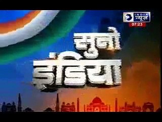 Dead body of 17-year-old girl found in Rohini Delhi
