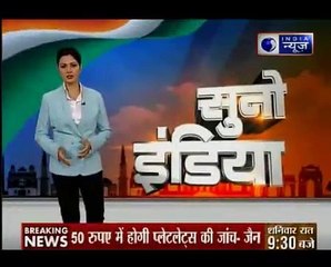 Dengue fallout_ Goat milk price hits Rs 2,000 per litre in NCR