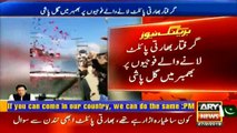 Citizens warmly welcome Pakistani soldiers in Bhimber
