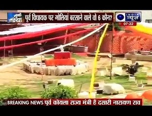 Ex-Delhi MLA Bharat Singh shot dead in Najafgarh