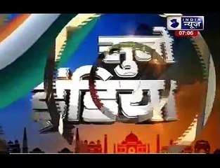 Haryana government to give cabinet Minister status to Baba Ramdev