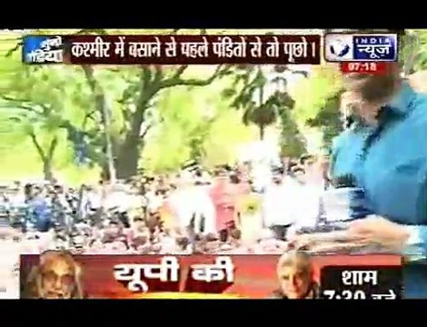 Kashmiri Pandits stage protest at Jantar Mantar