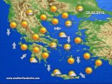 Η πρόγνωση του καιρού για την Πέμπτη 28-2-3019