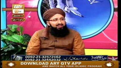 Khuwab Kya Kehtey Hain - 27th February 2019 - ARY Qtv
