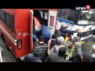 VIDEO: एम्बुलेंस नहीं पहुंची तब घायल को फायर सर्विस की गाड़ी से ले जाया गया अस्पताल