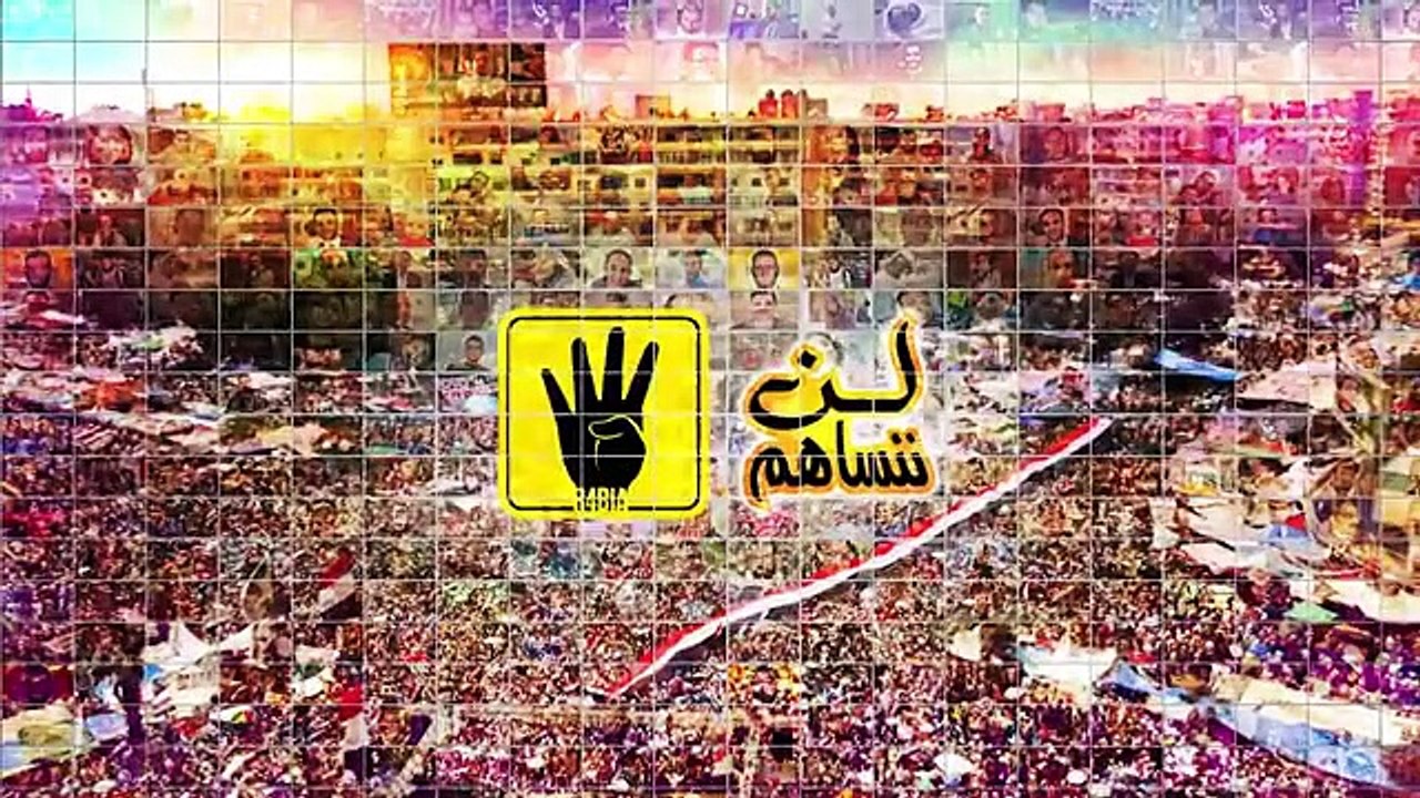 شهداء رابعة محافظة القناة _ رابعة قصة وطن #المذبحة_مستمرة