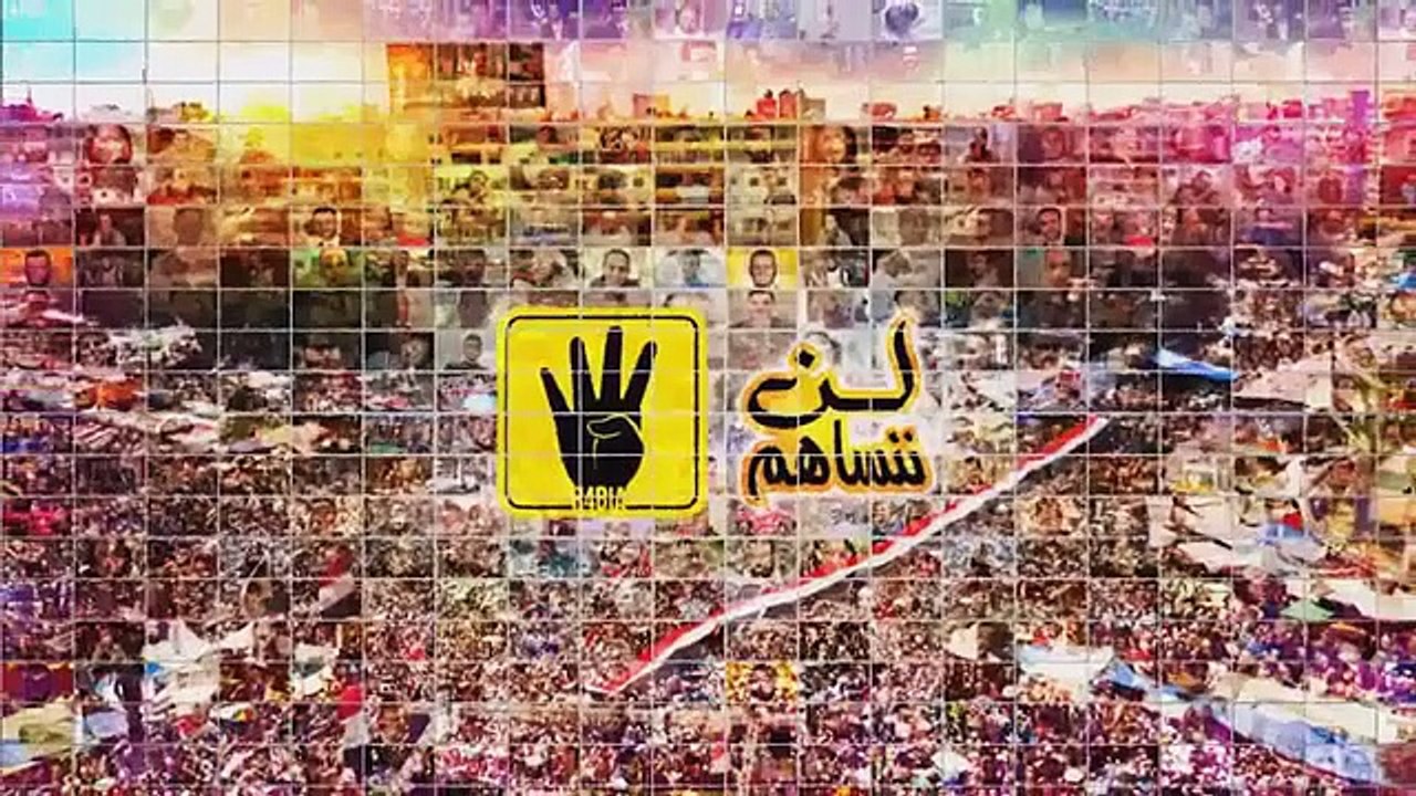شهداء سيناء _ رابعة قصة وطن #المذبحة_مستمرة