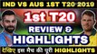 India vs Australia 1st T20 Full Match Highlights + Review | Ind vs Aus 1st T20 Highlights