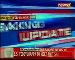 B. S. Yeddyurappa to meet BJP President Amit Shah in Delhi to discuss Karnataka