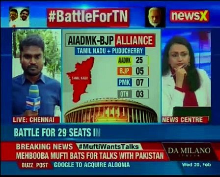 Battle for Tamil Nadu intensifies as AIADMK, BJP & PMK finalise 2019 pact