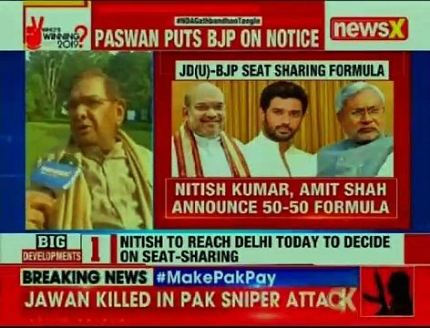 Bihar mahagathbandhan Game_ LJP issues ultimatum, asks BJP to finalise seat sharing