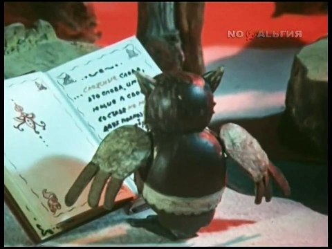 Хочу всё знать. Выпуск 148