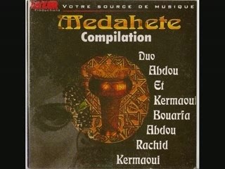 CHEIKH RACHID MEDAHATES LIYAH MAMI