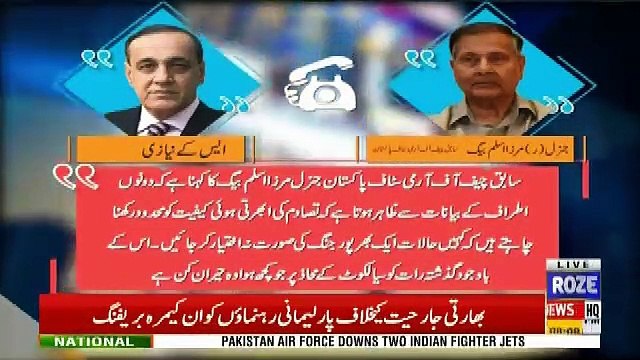 Sachi Baat – 27th February 2019