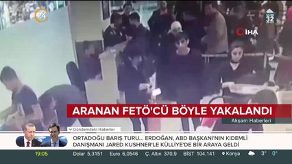 FETÖ'den aranan eski yüzbaşı havalimanında yakalandı