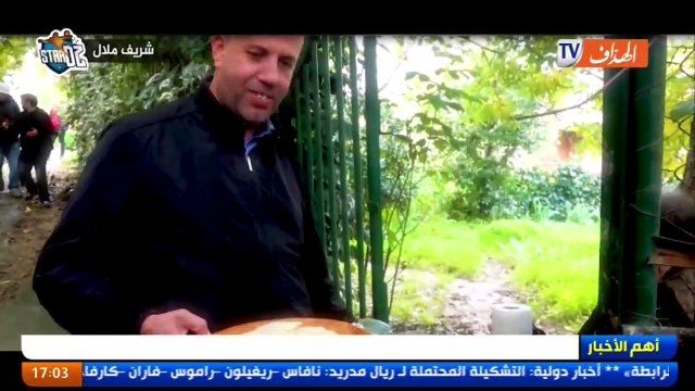 رئيس شبيبة القبائل ملال يتحدث عن الإعتداء الذي تعرض له