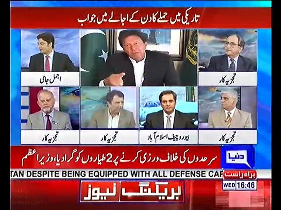 The way current government is managing crisis is one of the best examples in Pakistani history - Habib Akram