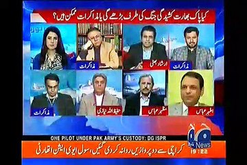 Irshad Bhatti praises Pak Army's successful response to India