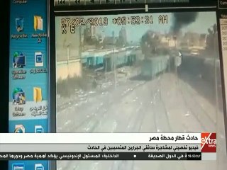 فيديو تفصيلي لمشاجرة سائقي جرار الذي تسبب في حادثة محطة مصر