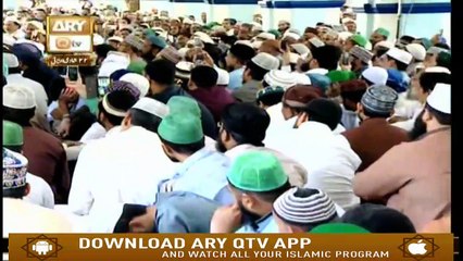 Shan E Siddiq E Akbar - 27th February 2019 - ARYQtv