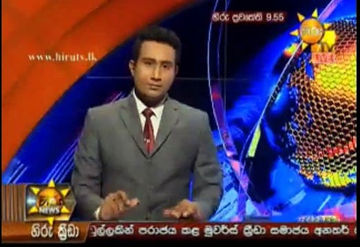 Hiru 9.55pm Sinhala News - 27th February 2019