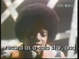 Michael Jackson . Ben. 1972