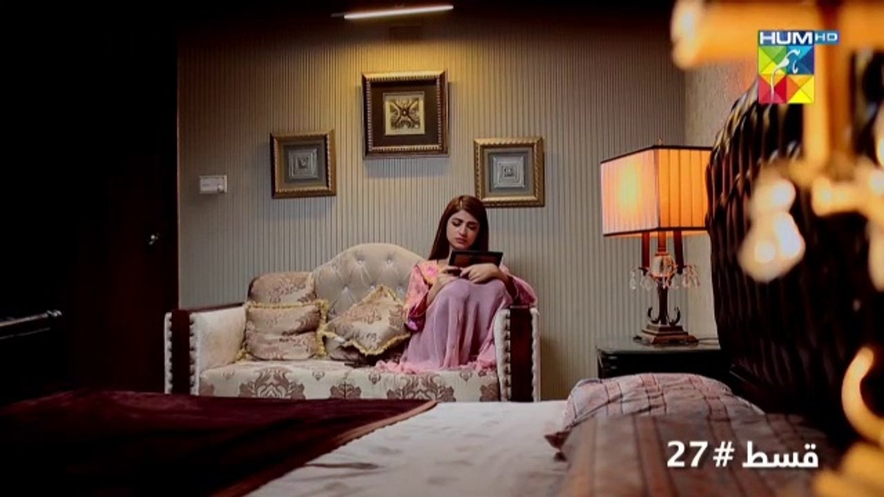 Tu Ishq Hai - Epi 27 - HUM TV Drama - 27 February 2019 || Tu Ishq Hai (27/02/2019)