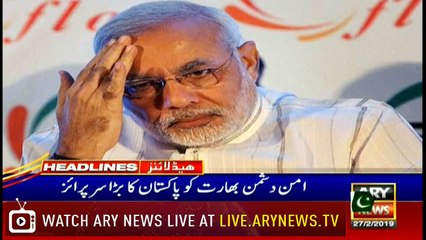 Headlines | ARYNews | 2200 | 27 February 2019