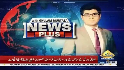 News Plus – 27th February 2019