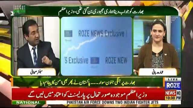 Insight Pakistan With Ammara – 27th February 2019
