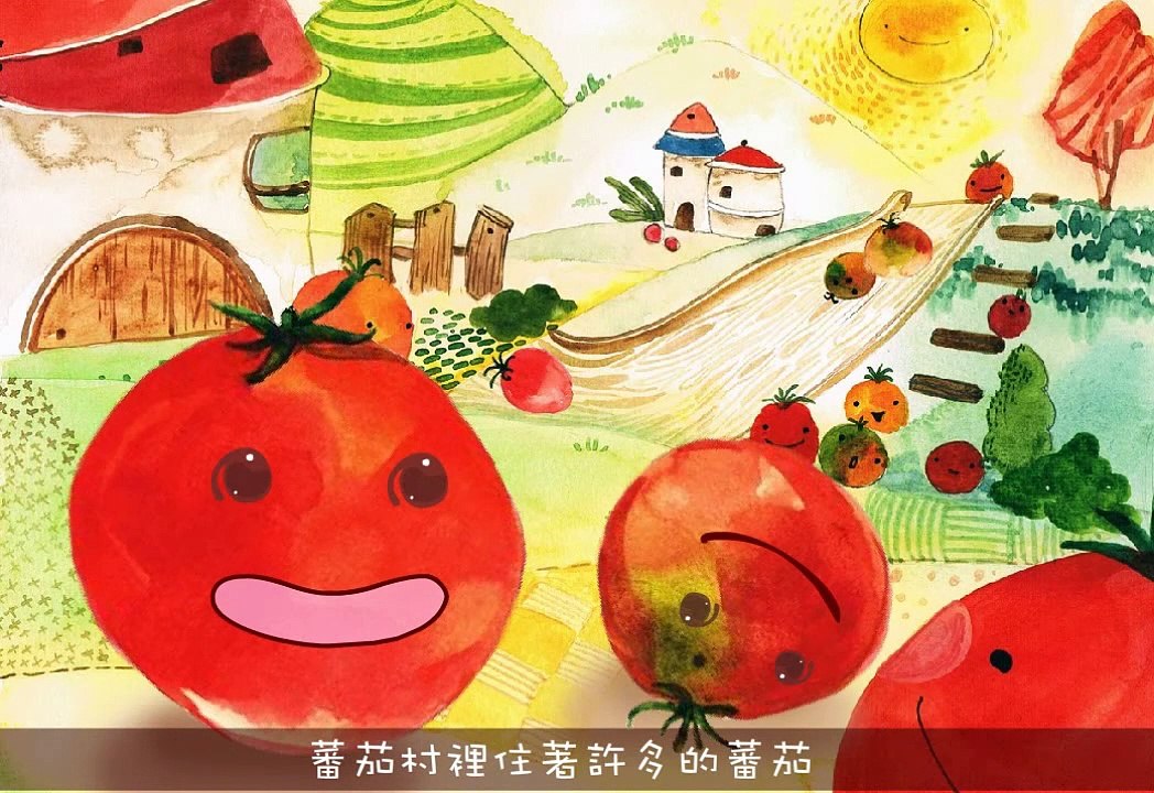 [福音动画] 抢救阿肥大作战－约翰福音绘本9-3 垂死人的需要