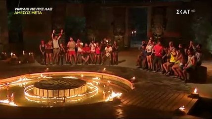 Η "γλυκιά" έκπληξη του Ατζούν στις δύο ομάδες