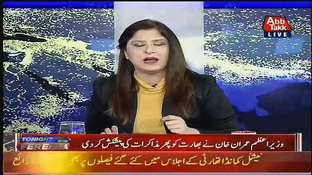 Aaj Prime Minister Ki Sabse Achi Bat Ye Thi Ke Unho Ne Koi Akar Ke Baat Nahi Ki Bohot Humble Tareeke Se.. Brig Haris Nawaz