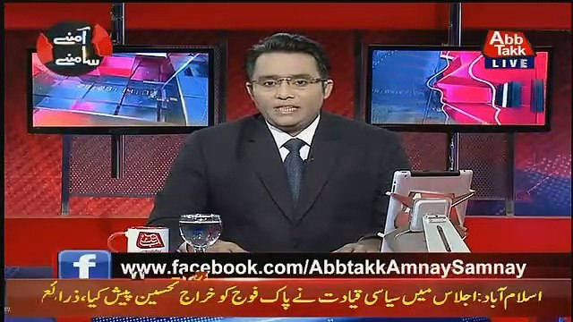 Bharat Par Jahannum Ke Darwaze Bazabta Tor Par Khol Die Gae Hain.. Noor Ul Arfeen