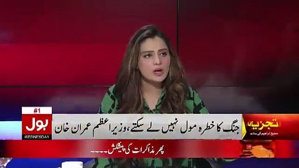 Sami Ibrahim Dedicates A Song To Whole Pakistani Army And Forces..