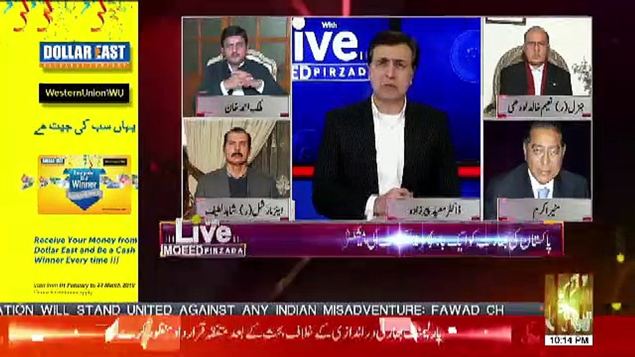 Hamne Jo India Ke Lie Daig Tayar Kar Rakhi Hai Uske Kuch Chawal Inho Ne Chakh Lie Hain Ab Inki Marzi Hai Puri Daig Khana Chahte Hain Ya.. Gen(R) Naeem Khalid Lodhi