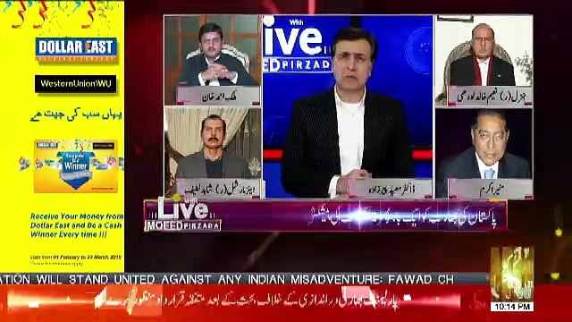 Hamne Jo India Ke Lie Daig Tayar Kar Rakhi Hai Uske Kuch Chawal Inho Ne Chakh Lie Hain Ab Inki Marzi Hai Puri Daig Khana Chahte Hain Ya.. Gen(R) Naeem Khalid Lodhi