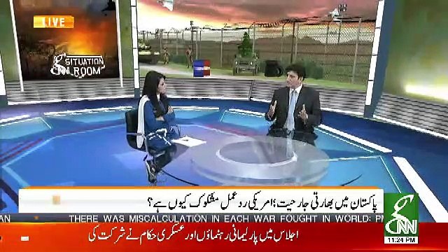 GNN Situation Room – 27th February 2019