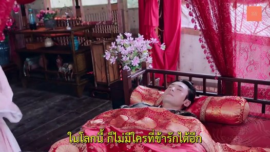 Legend of Yun Xi EP.48 (Finale)-Thai Sub - video dailymotion