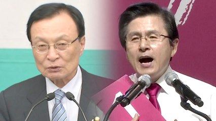 '빅딜' vs '스몰딜'...정치권 전망 분분 / YTN