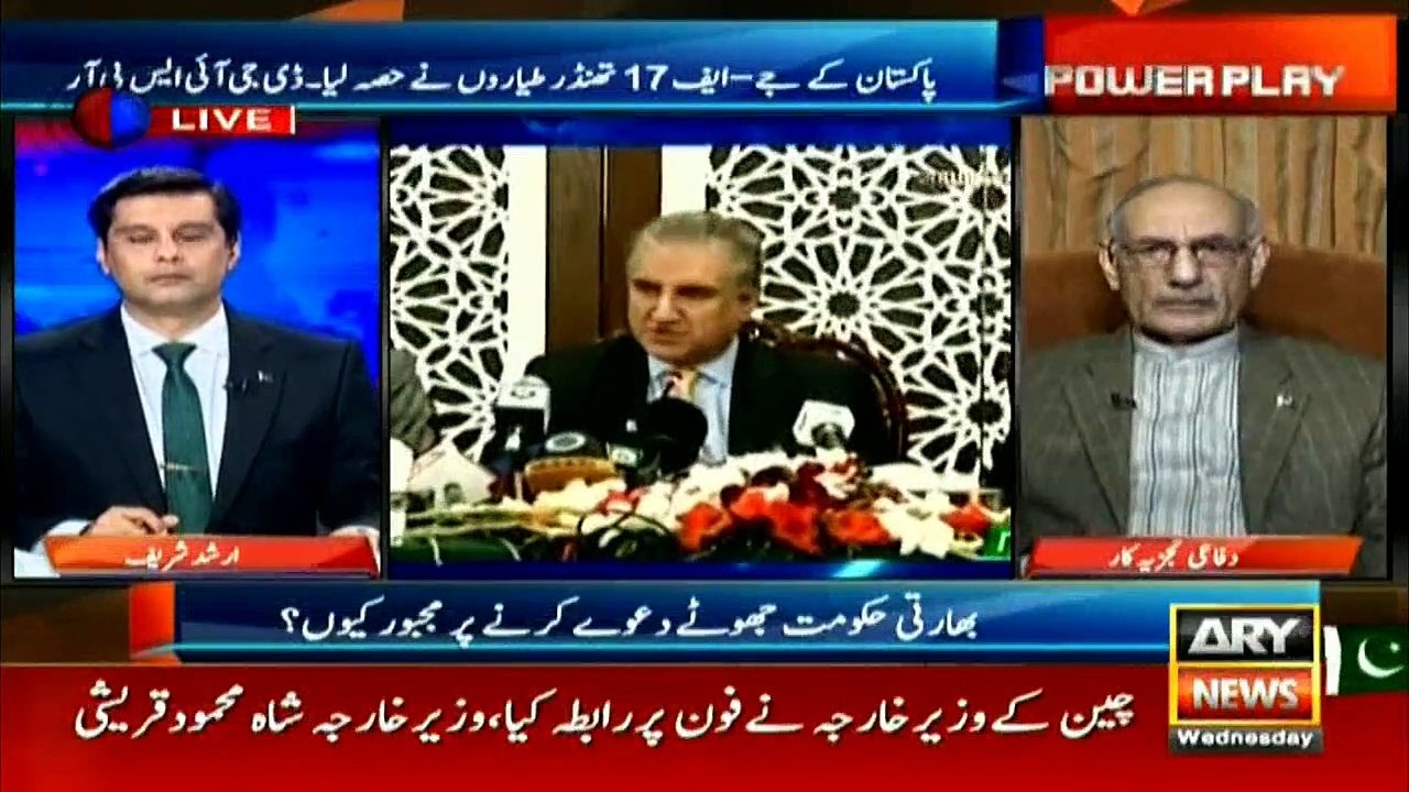 India should stay ready for a response if it transgresses: Amjad Shoaib