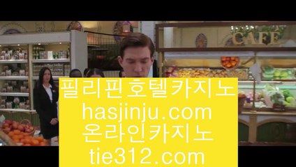 필리핀카지노롤링  슬롯머신 【【【【 557cz.com 】】】 슬롯머신 - 슬롯머신   필리핀카지노롤링