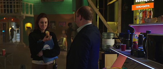 Мылодрама 5 серия (2019)