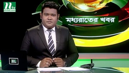 NTV Moddhoa Raater Khobor | 28 February 2019