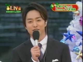 Tokyo Fantasia 2007 - Sho