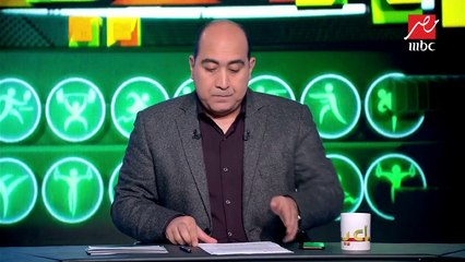 أزارو يؤجل حسم تجديد تعاقده مع الأهلي بسبب الحلم الأوروبي