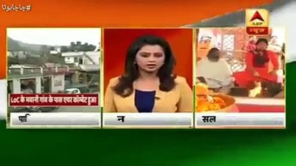 Hamara Pilot Hamein Wapis Karo : Indian Media