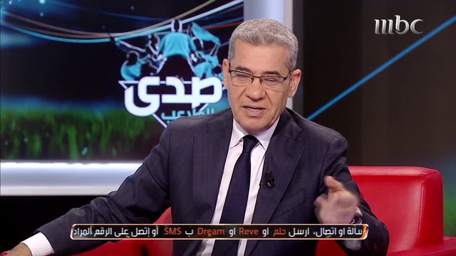 آخر الأخبار الرياضية والحصريات مع نور الجاموس