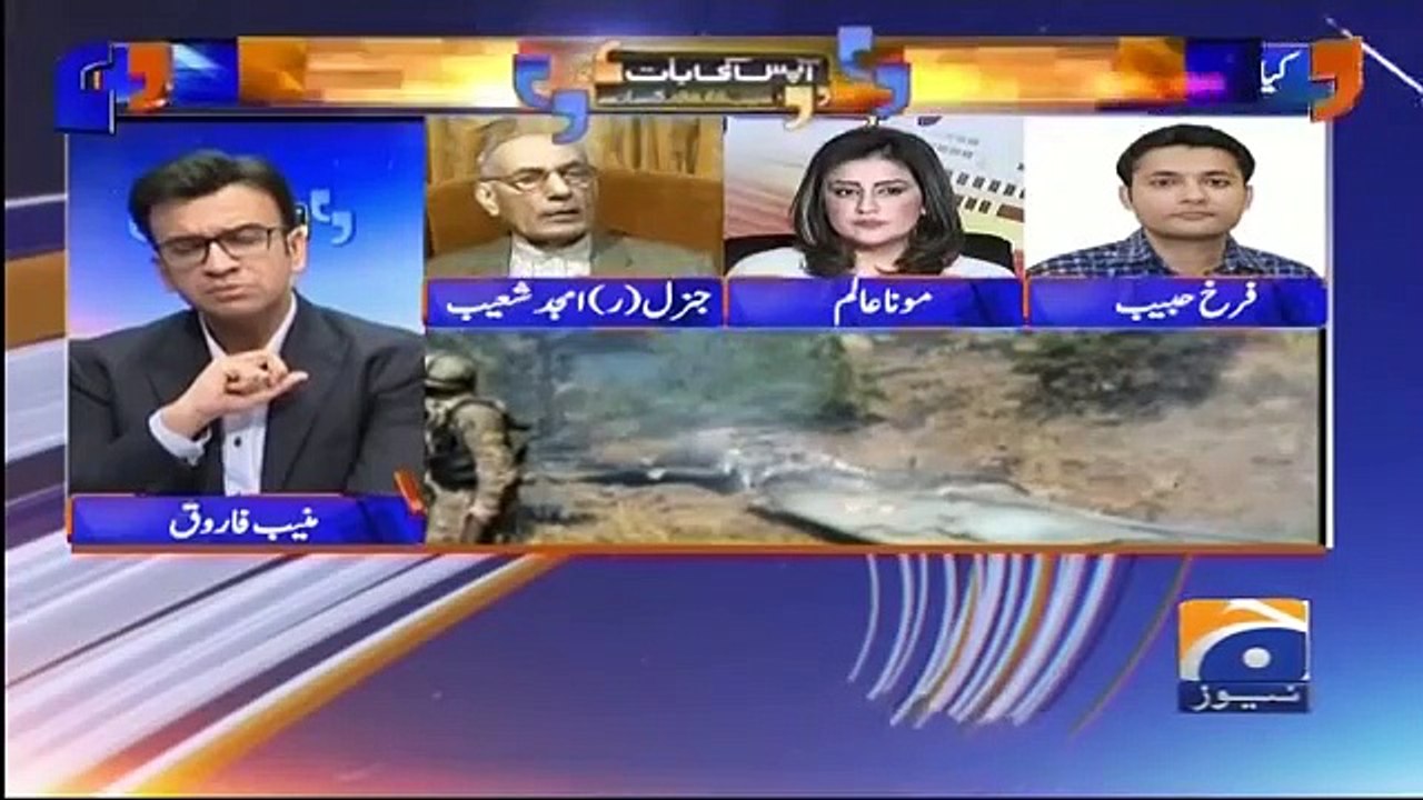 AKB - 27 February 2019