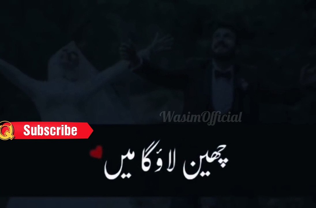 New WhatsApp Status  Video 2019  Tose_Naina_Jab_se_Mile_❤ WhatsApp Status Video